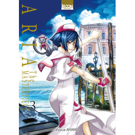 Aria The Masterpiece T03