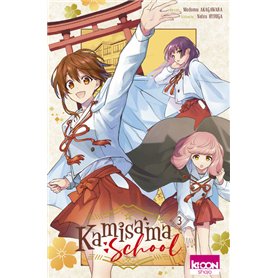 Kamisama School T03