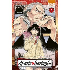 Akane-banashi T04