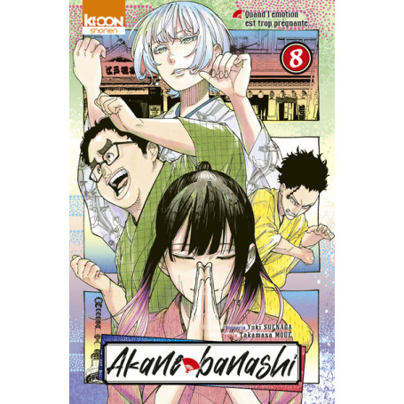 Akane-banashi T08