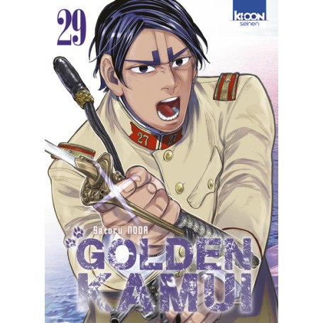 Golden Kamui T29