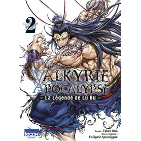 Valkyrie Apocalypse - La légende de Lü Bu T02