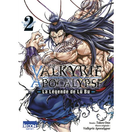 Valkyrie Apocalypse - La légende de Lü Bu T02