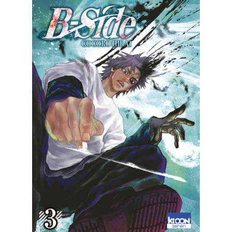 B-Side T03