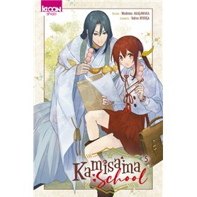 Kamisama School T05