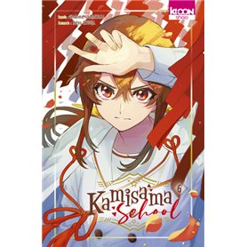 Kamisama School T06