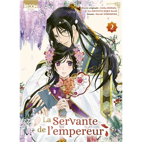 La Servante de l'empereur T02