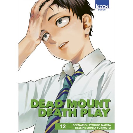 Dead Mount Death Play T12