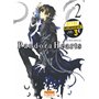 Pandora Hearts T02 à 3 euros