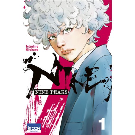 Nine Peaks T01