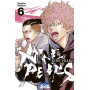 Nine Peaks T06