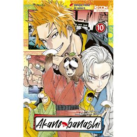 Akane-banashi T10