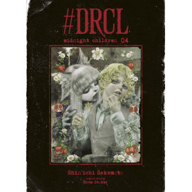#DRCL midnight children T04