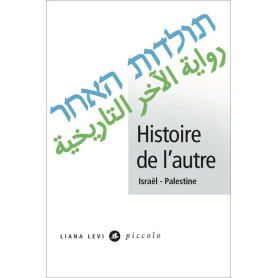 Histoire de l'autre