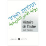 Histoire de l'autre