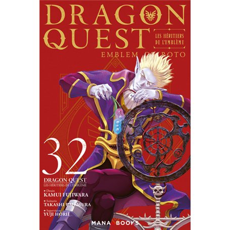 Dragon Quest - Les Héritiers de l'Emblème T32