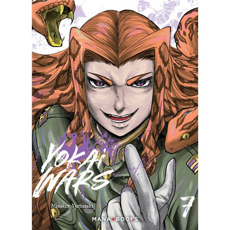 Yokai Wars T07