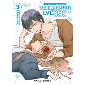 My Love Story With Yamada-kun at LVL999 T03
