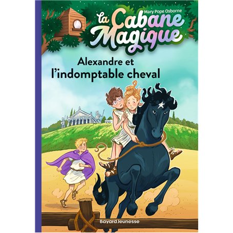 La cabane magique