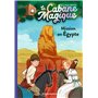 La cabane magique