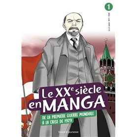 Le XXe siècle en manga