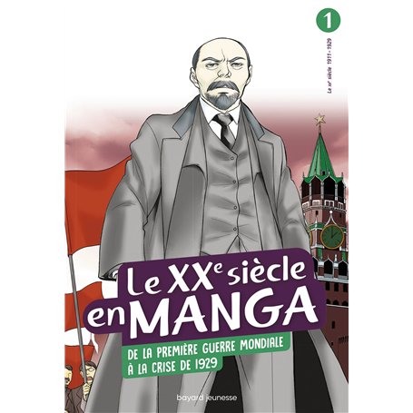 Le XXe siècle en manga