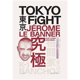 Tokyo fight
