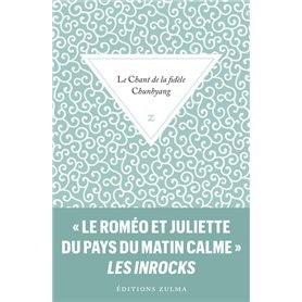 Le chant de la fidèle Chunhyang