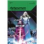 Excalibur T02 : La fin d'un rêve