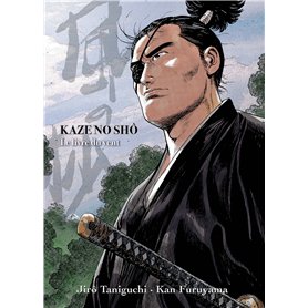 Kaze no Sho Perfect Edition