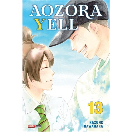 Aozora Yell T13