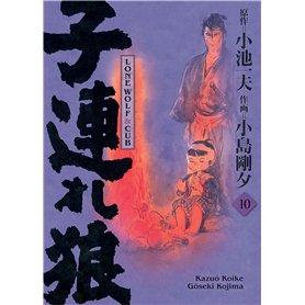 Lone Wolf & Cub T10 - Edition prestige