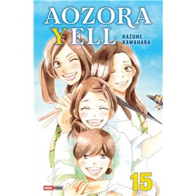 Aozora Yell T15