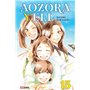 Aozora Yell T15