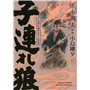 Lone Wolf & Cub T11 - Edition prestige
