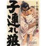Lone Wolf & Cub T12 - Edition prestige