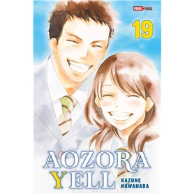 Aozora Yell T19