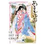 Asakiyumemishi - Le Dit du Genji T01