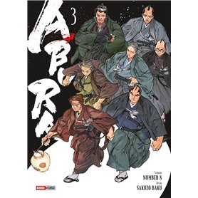 Abura T03
