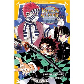 Demon Slayer - Roman jeunesse T07