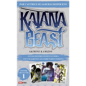 Katana Beast T01 - Blind Pack