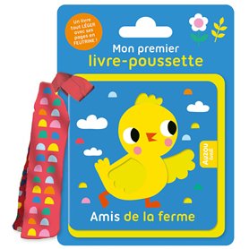 LIVRE POUSSETTE - AMIS DE LA FERME