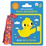 LIVRE POUSSETTE - AMIS DE LA FERME