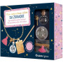 MON COLLIER DU ZODIAQUE - MON SUPERBE BIJOU