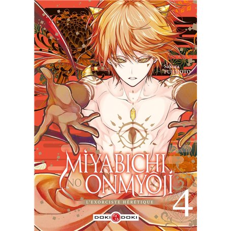 Miyabichi no Onmyôji - L'Exorciste hérétique - vol. 04