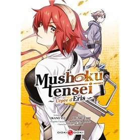 Mushoku Tensei - L'Épée d'Eris