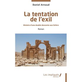 La tentation de l'exil