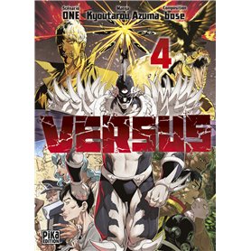 Versus T04