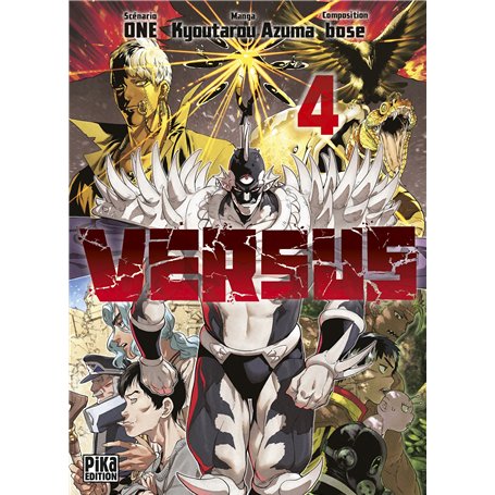 Versus T04