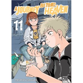 A Journey beyond Heaven T11